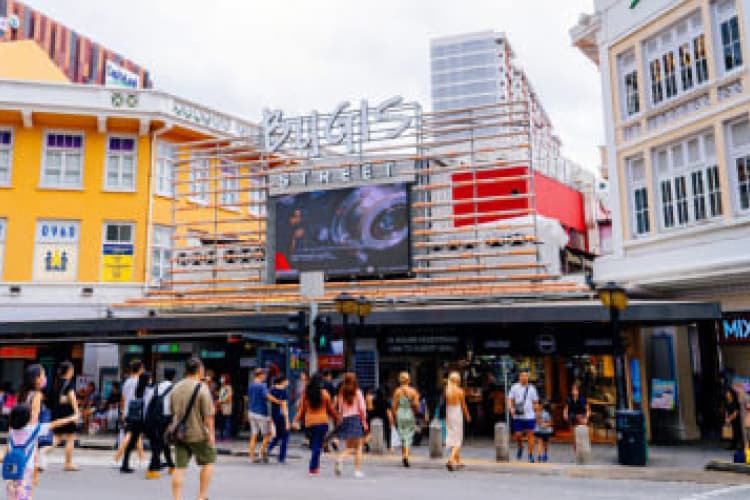 Bugis & City Hall